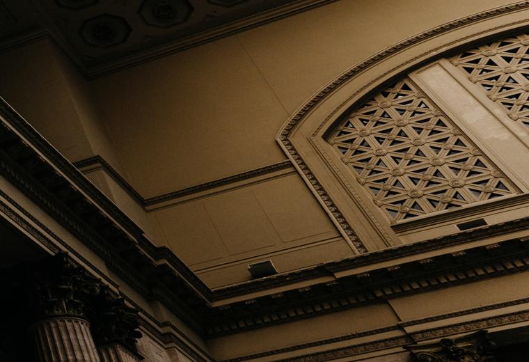 Courthouse interior archway